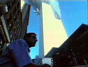 Uploaded Image: WTC.JPEG